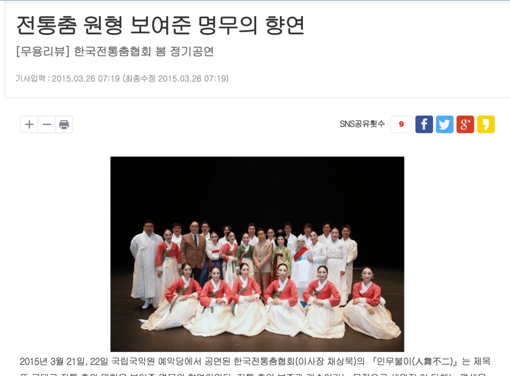 스크린샷 2015-08-05 15.08.55